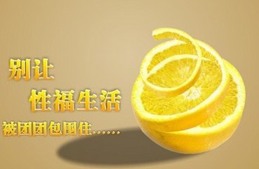 【治疗早泻的锻炼方法】早泄不同程度的3种治疗方法